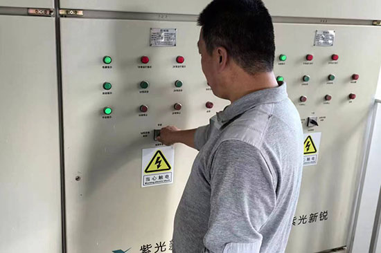 亿杰消防维保