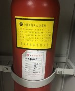 北京丰台区柜式七氟丙烷气体灭火装置